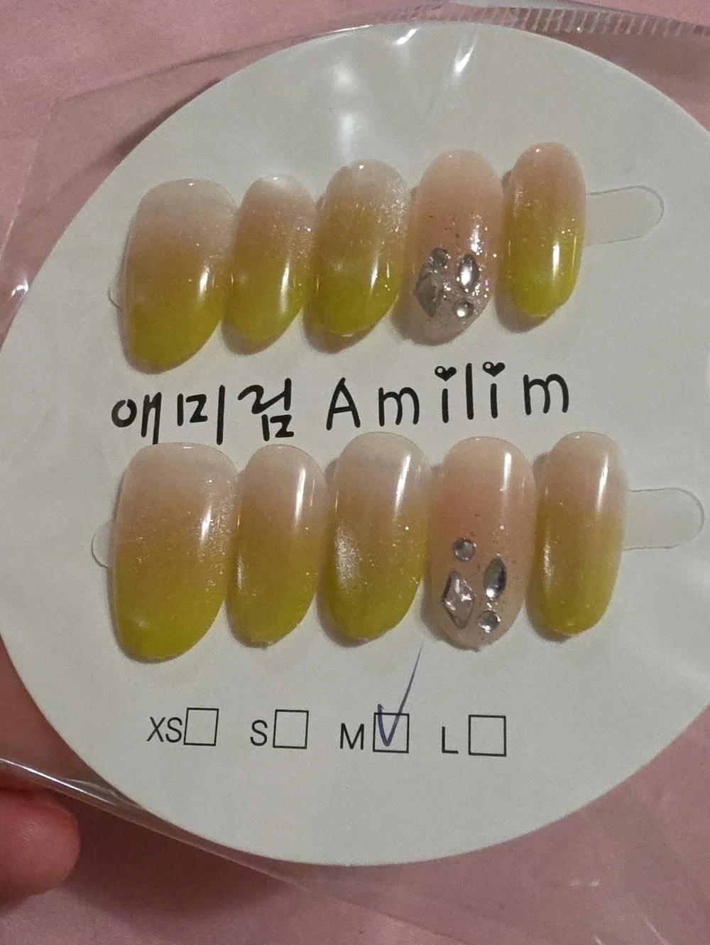 Yellow Ombre Press-On Nails with Crystal Accents